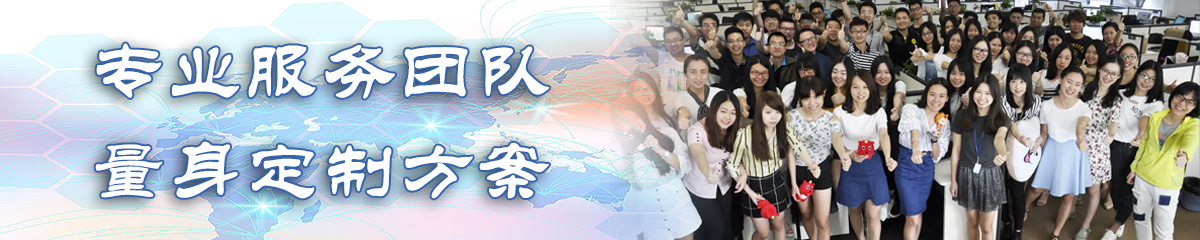 博尔ERP系统 博尔ERP系统